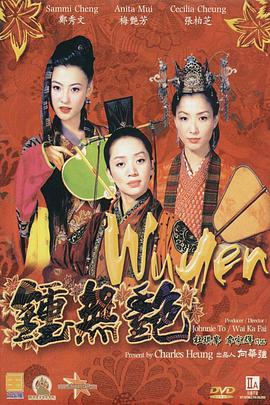 亚洲自拍在线观看